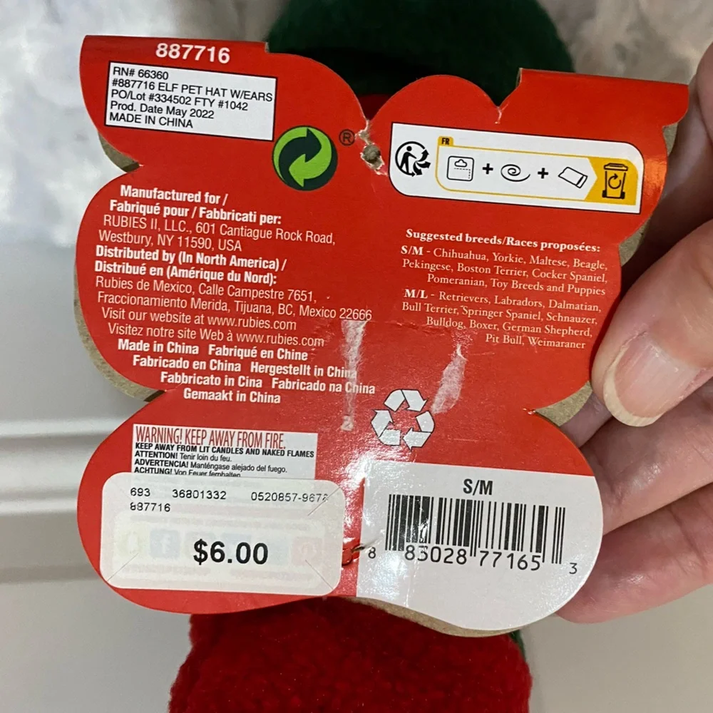 🎄Rubie’s Pet Shop Boutique Dog/Pet Christmas Elf Hat - Red & Green Stripe - S/M